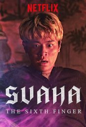 Svaha: The Sixth Finger (2019) สวาหะ: ศรัทธามืด