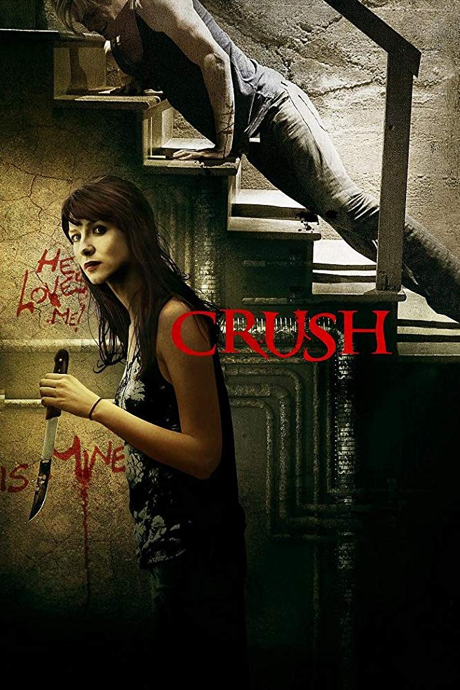 Crush รักจ้องเชือด 2013